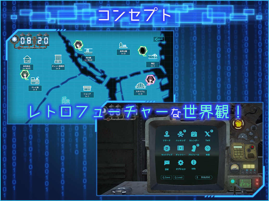 LOOK.hacII -ルック・ハックII- | 同人CG・同人作品紹介 | 同人倶楽部