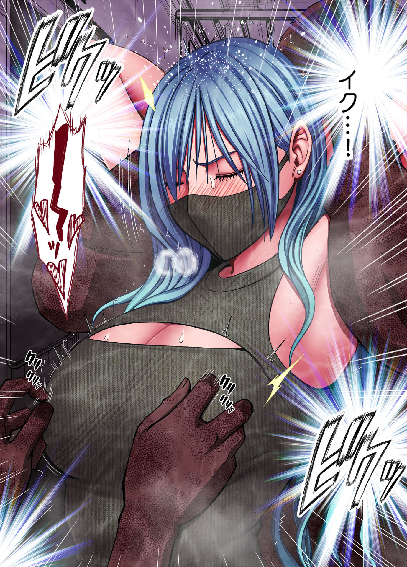 退魔士ゆら3 | 同人CG・同人作品紹介 | 同人倶楽部