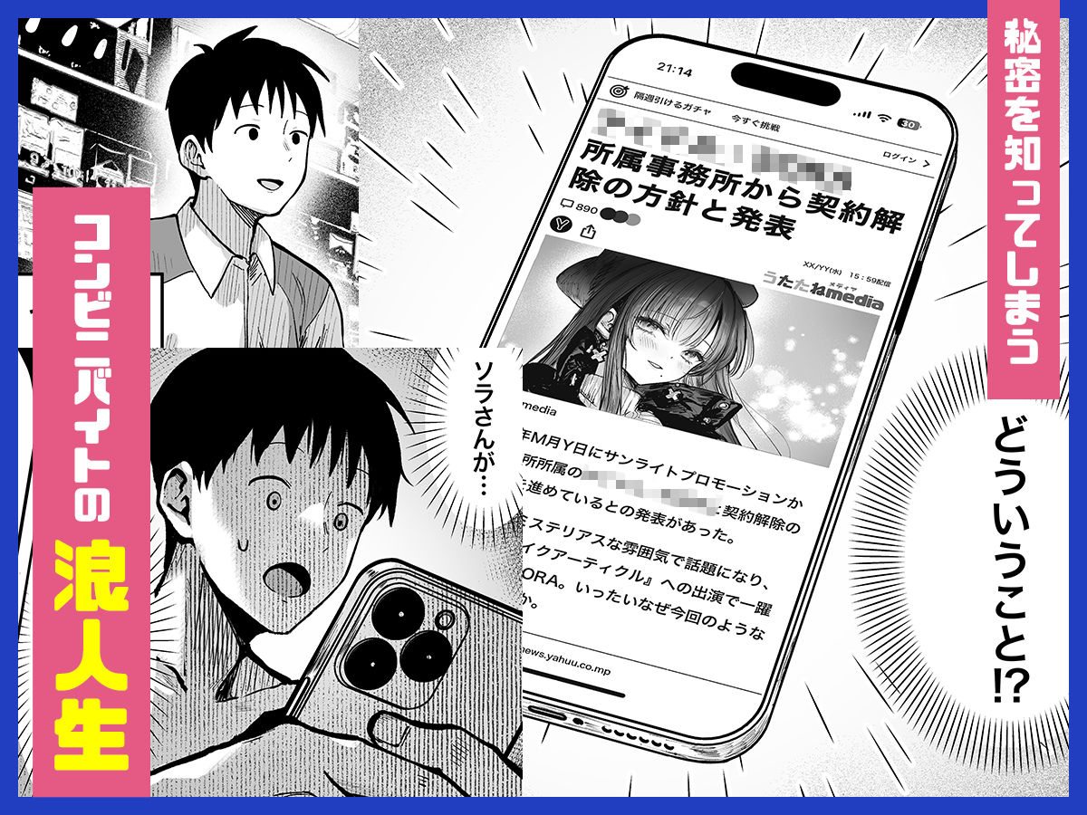 教えてアゲル2〜巨乳美人お姉さんと浪人生の僕の○○○なお話〜 | 同人CG・同人作品紹介 | 同人倶楽部