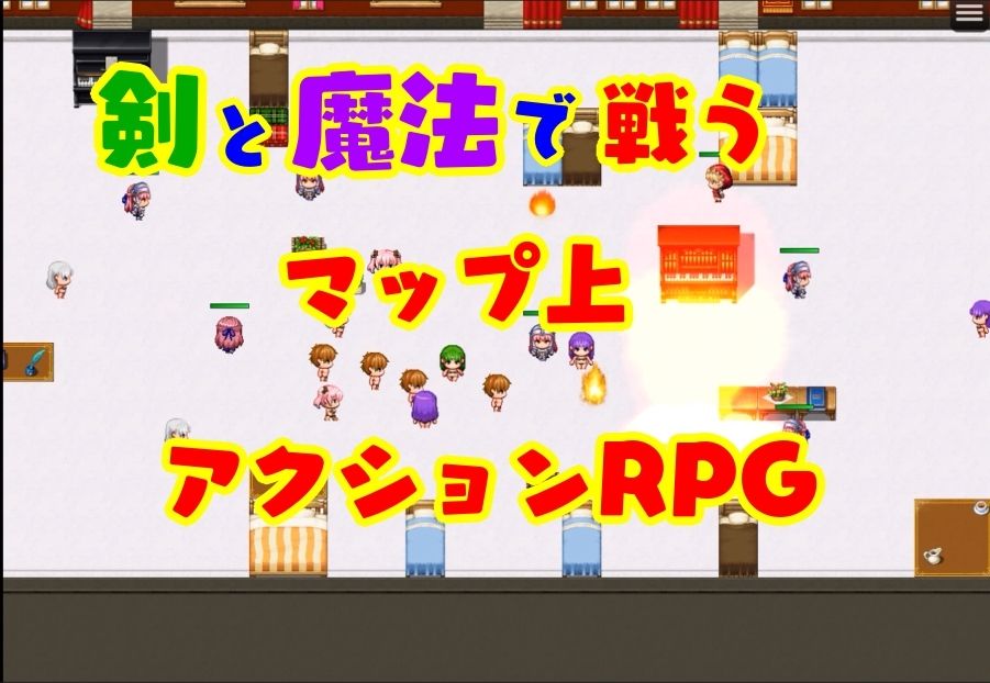 逆レ●プ娘 VS 純愛団！ -逆レ●プメイドの筆おろし童貞狩り- | 同人CG・同人作品紹介 | 同人倶楽部