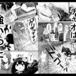 かわいい かわいい かわいい | 同人CG・同人作品紹介 | 同人倶楽部