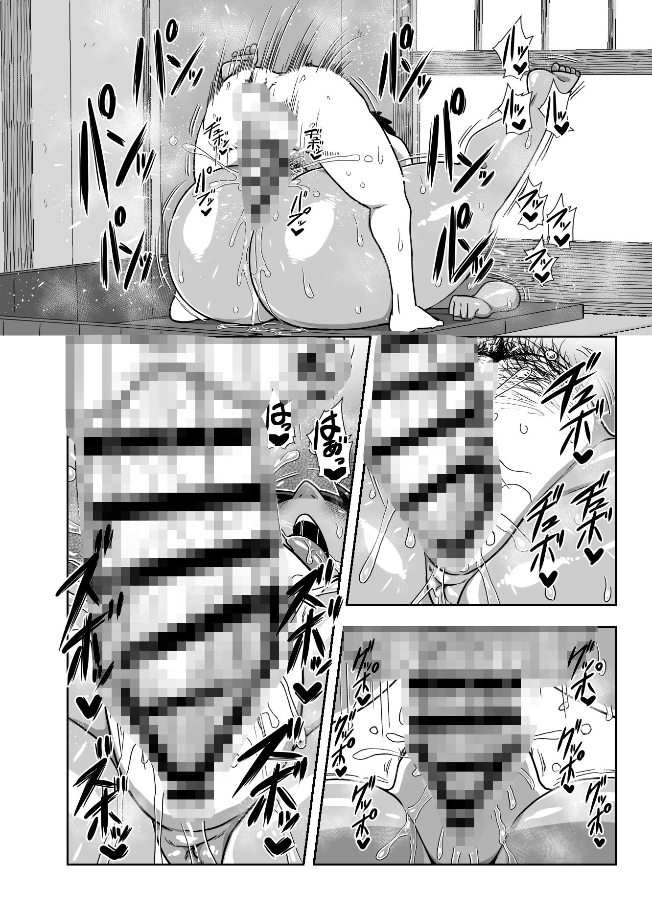 仲の悪い姉と弟が発情したサルみたいに交尾しまくる本。 | 同人CG・同人作品紹介 | 同人倶楽部