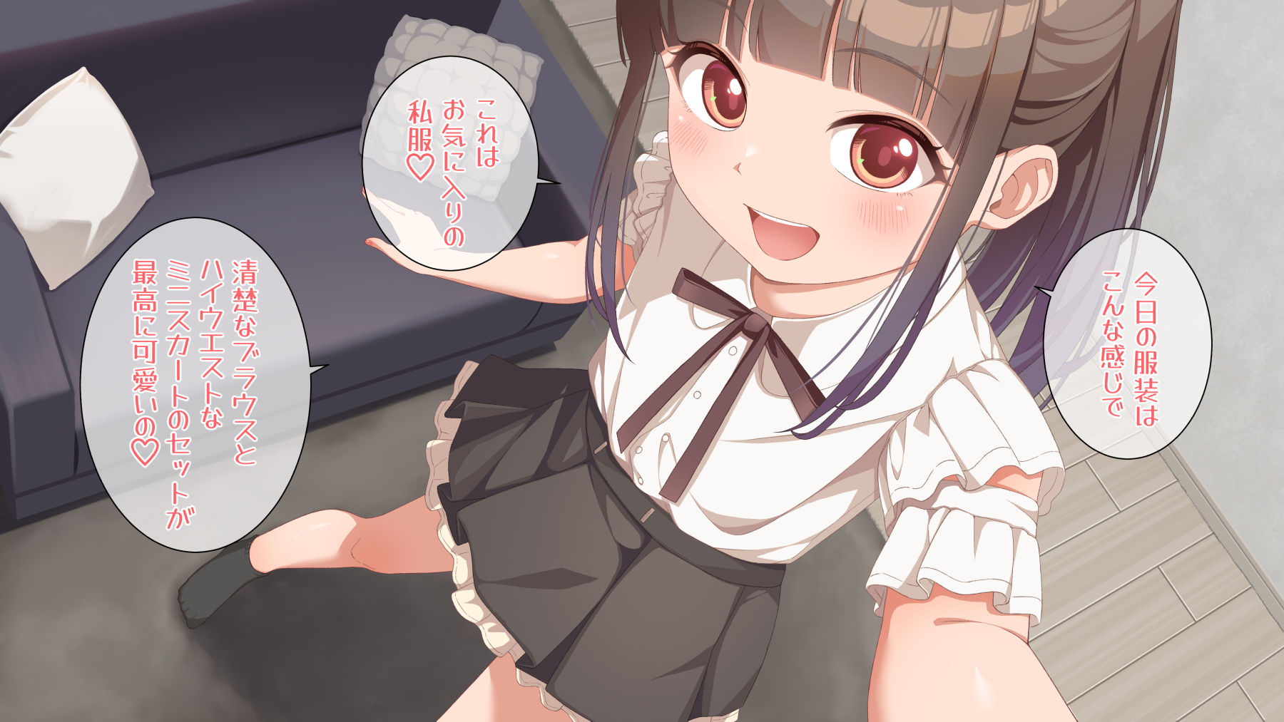 【7回出た】ラテの普段のオナニー撮影してみた！ | 同人CG・同人作品紹介 | 同人倶楽部