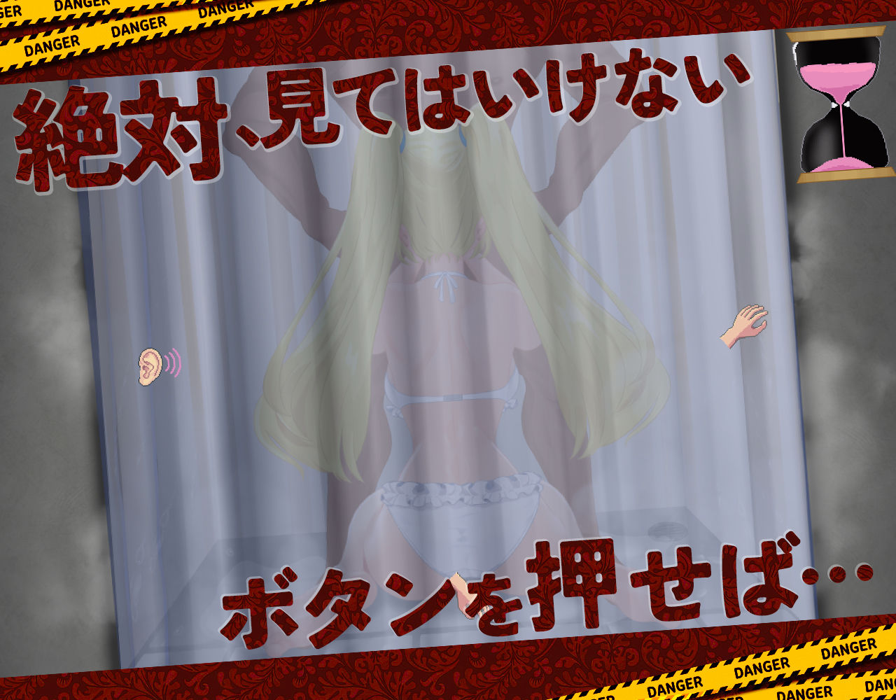 ドピュっとゴルフ伝説〜完全版〜！ | 同人CG・同人作品紹介 | 同人倶楽部