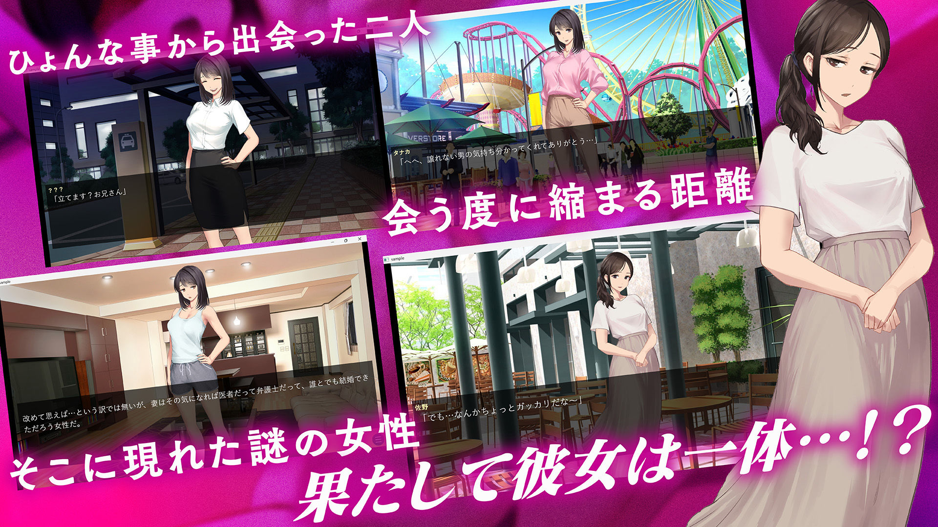 鬼嫁調教 〜ドSな妻が、よりドSな「元カノ」からドM堕ちさせられていたなんて……〜 | 同人CG・同人作品紹介 | 同人倶楽部