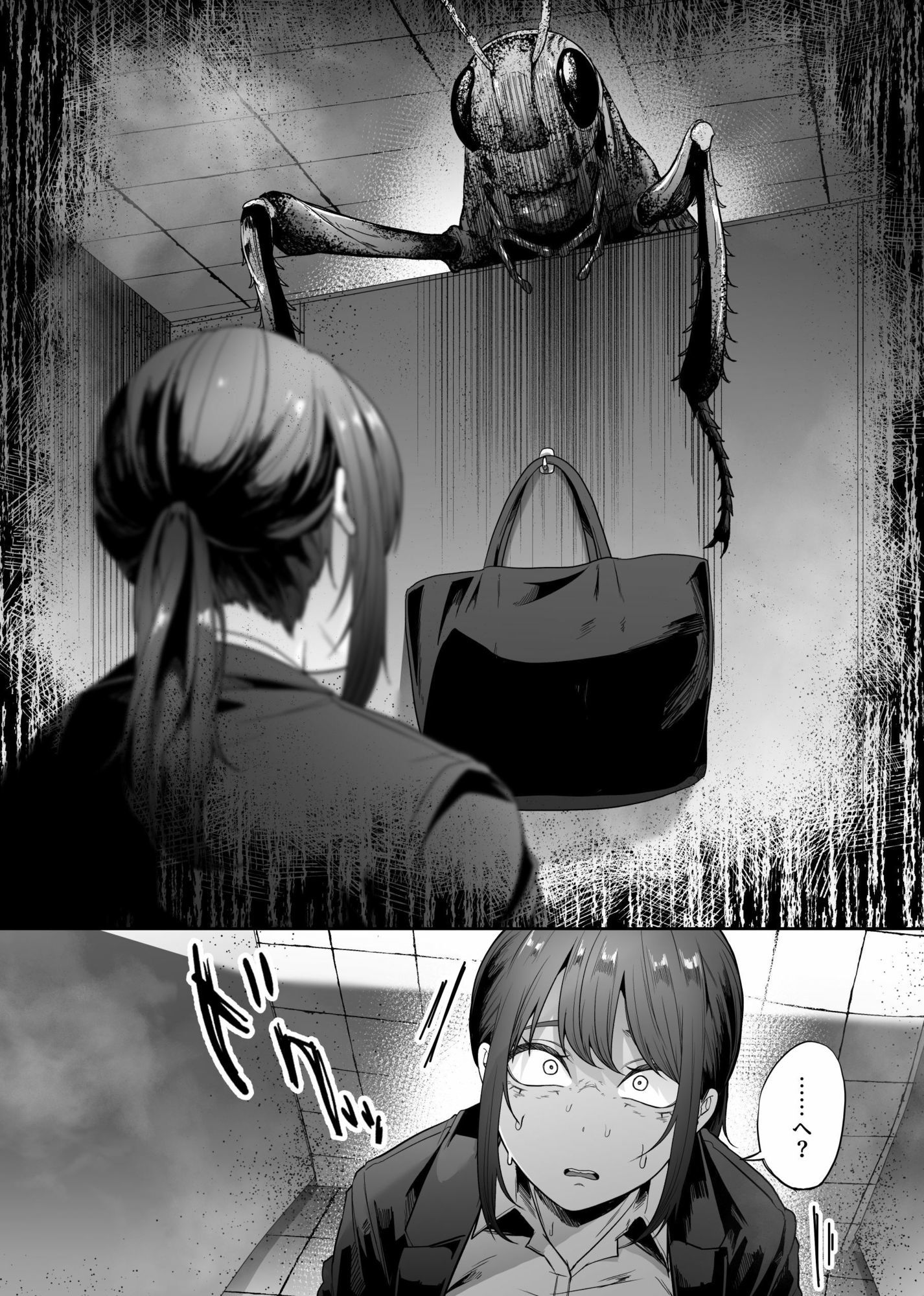 巨蟲便所 | 同人CG・同人作品紹介 | 同人倶楽部