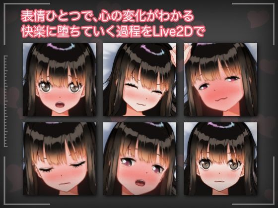 彼氏の知らない秘密の3日間ー寝取られ中だし快楽堕ちー | 同人CG・同人作品紹介 | 同人倶楽部