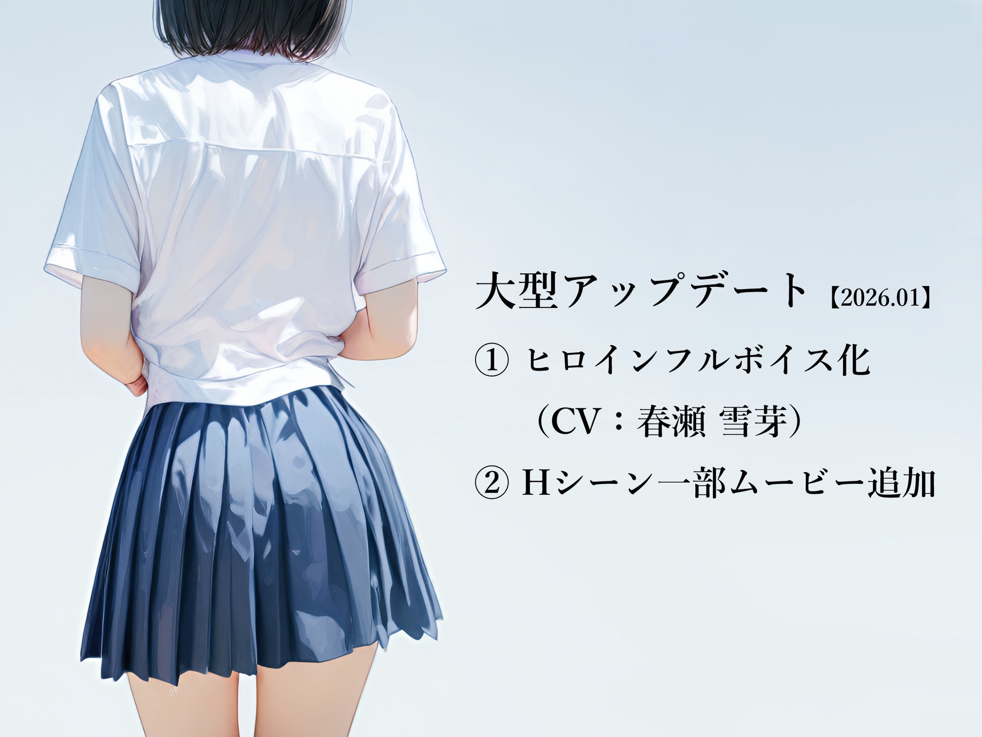 兄の性欲処理でお小遣いを稼ぐ妹【ゲーム版】 | 同人CG・同人作品紹介 | 同人倶楽部