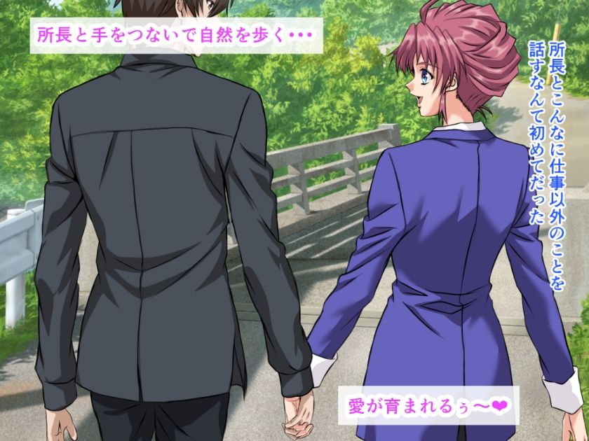 唾を飲ませてくる女上司とデート旅行で、生ハメ中出しセックスして乳房の谷間におしっこ注いじゃった話 | 同人CG・同人作品紹介 | 同人倶楽部