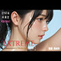 2.9次元AI美女 PORTRAIT EXTREME Remastered Anthology VOL.01 AI SEX 動画集 | 同人CG・同人作品紹介 | 同人倶楽部