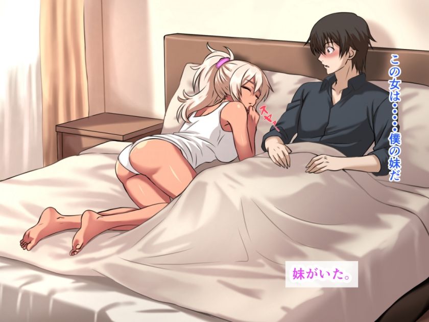 黒ギャル妹を生ハメ中出しセックス漬けでボテ腹妊婦に！ 母乳ダダ漏れおしっこジョボジョボビッチ | 同人CG・同人作品紹介 | 同人倶楽部