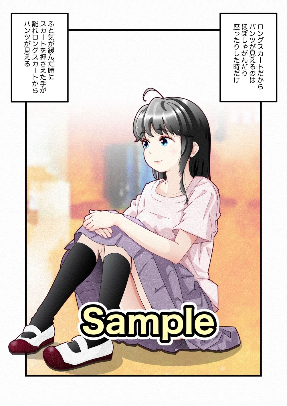 白い夏2〜黒髪巨乳編〜 | 同人CG・同人作品紹介 | 同人倶楽部