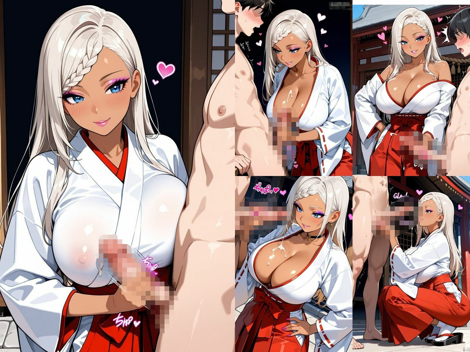 おちんぽヌキヌキ倶楽部 〜巫女ギャル編〜 | 同人CG・同人作品紹介 | 同人倶楽部