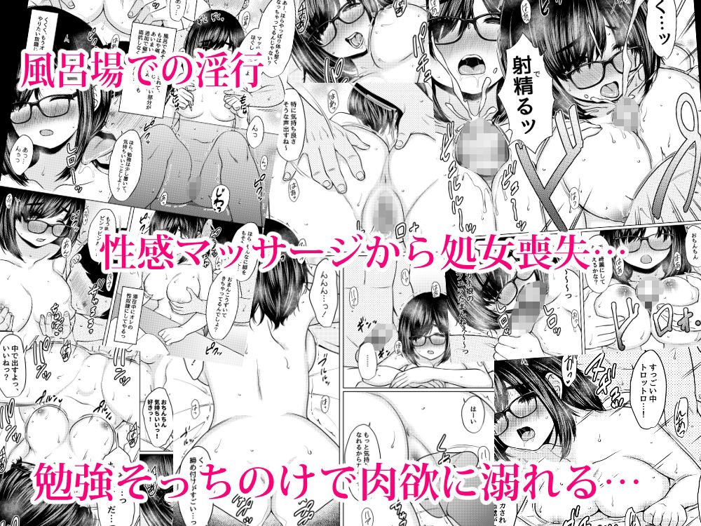 ねこ缶総集編Vol.6 | 同人CG・同人作品紹介 | 同人倶楽部