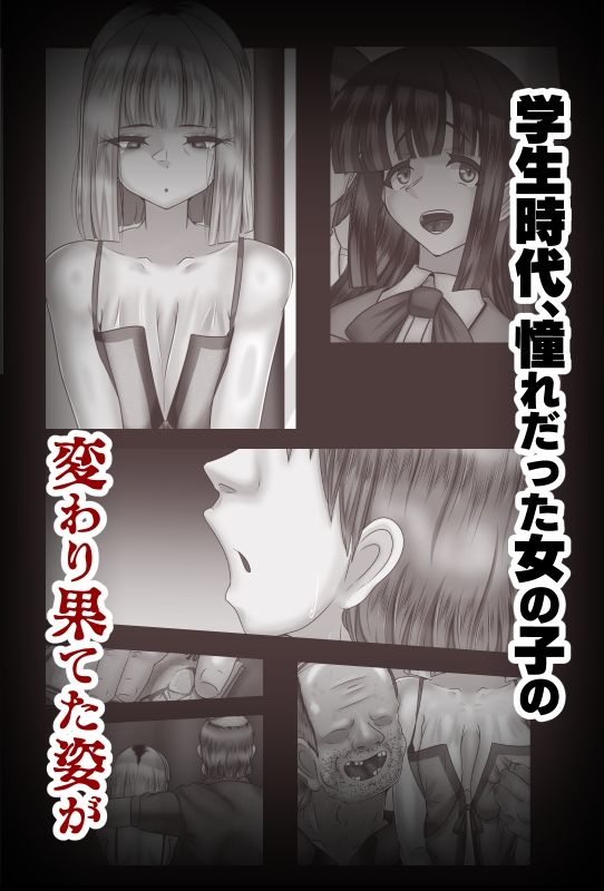 さとこわ | 同人CG・同人作品紹介 | 同人倶楽部