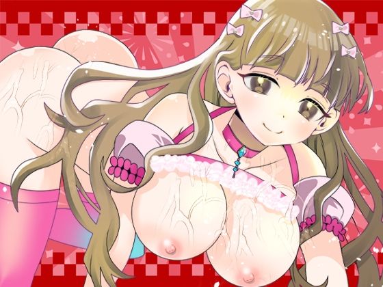 【由比かのん】酔ってて手元がおぼつかない〜ッ！飲酒オナニー！透明でかディルド！つい出る博多弁！キュートでカワイイくて色っぽい！帰宅直後おしっこ【実演音声、ASMR】 | 同人CG・同人作品紹介 | 同人倶楽部