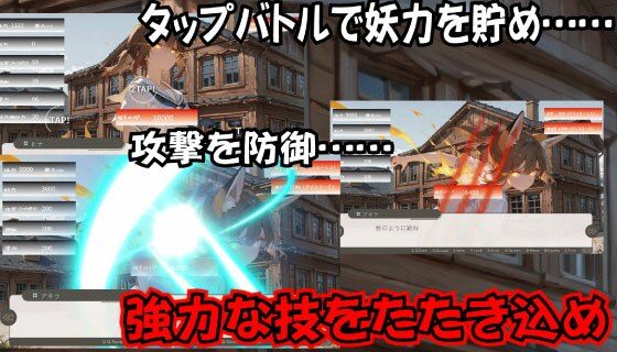 ごんぎつねさんにおねがいっ！2〜赤緑の戦い〜 | 同人CG・同人作品紹介 | 同人倶楽部