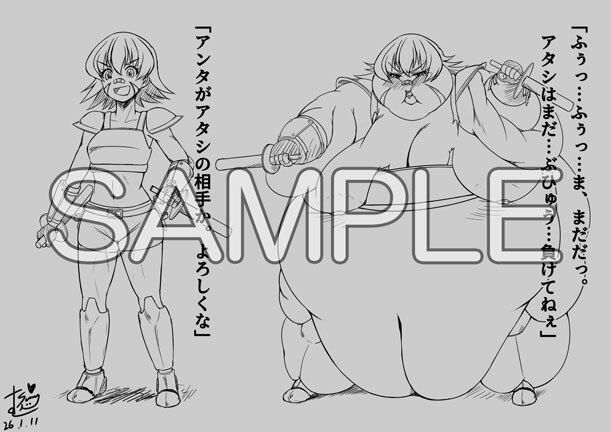 むらさきSunnyのイラスト集Vol.54 | 同人CG・同人作品紹介 | 同人倶楽部