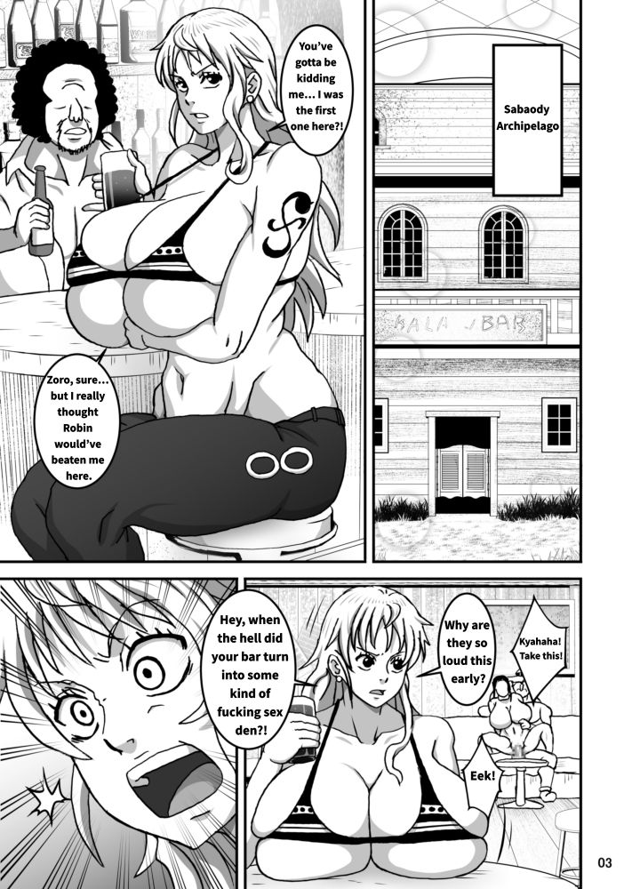 ナミとロビ（英語版） | 同人CG・同人作品紹介 | 同人倶楽部