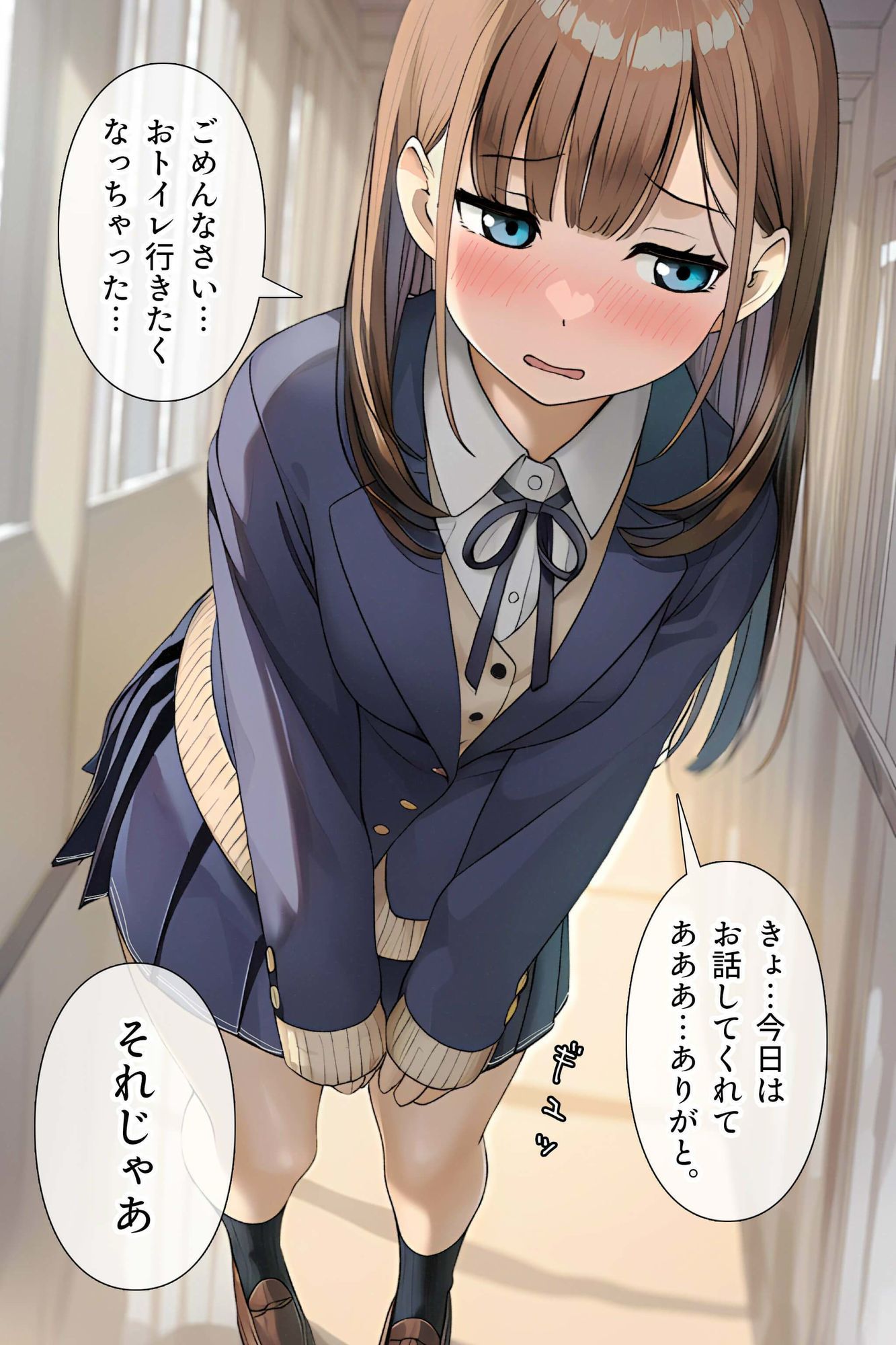 女子トイレと、メモリアル3【JK】 | 同人CG・同人作品紹介 | 同人倶楽部