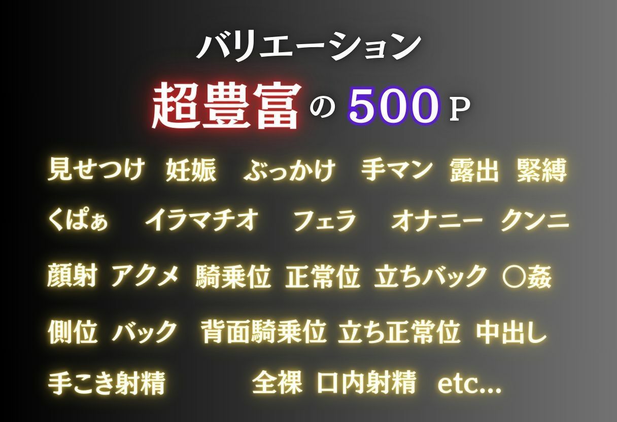 最終列車 軽音部妊娠合宿 〜中野梓編〜 | 同人CG・同人作品紹介 | 同人倶楽部