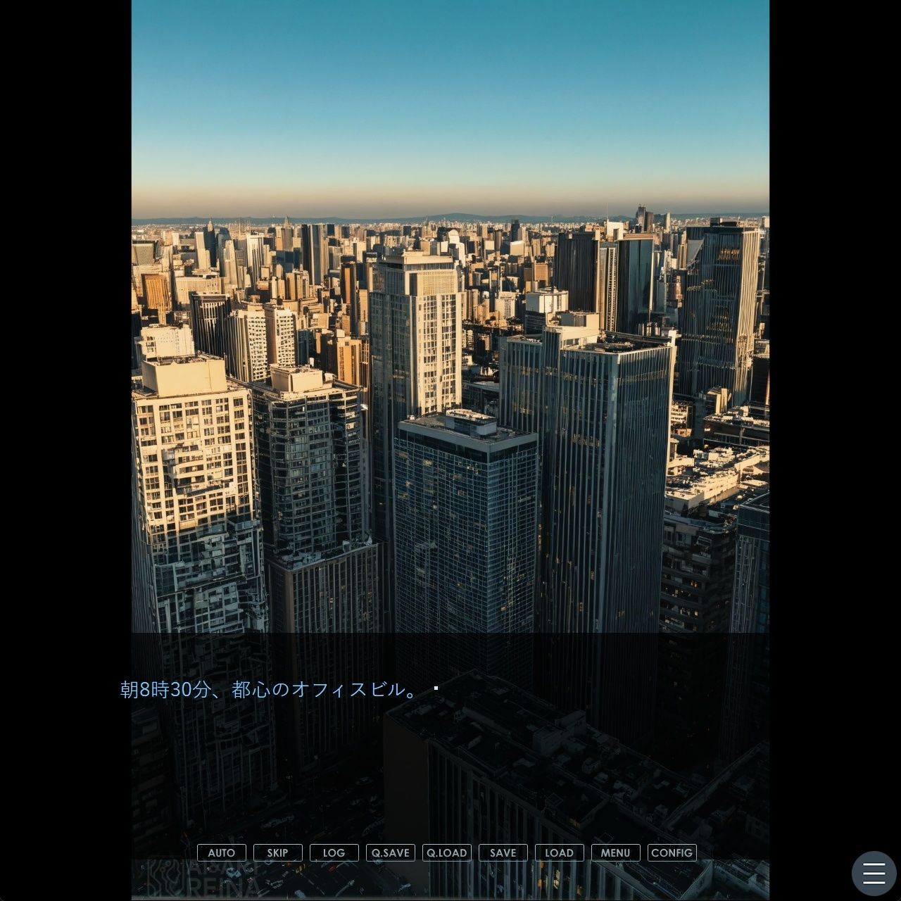 OLしずかの監禁調教日記〜静寂の檻〜＜ノベルゲーム＞（実写系） | 同人CG・同人作品紹介 | 同人倶楽部の画像