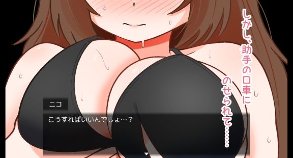 ハーフエルフ魔女の搾精えっち | 同人CG・同人作品紹介 | 同人倶楽部