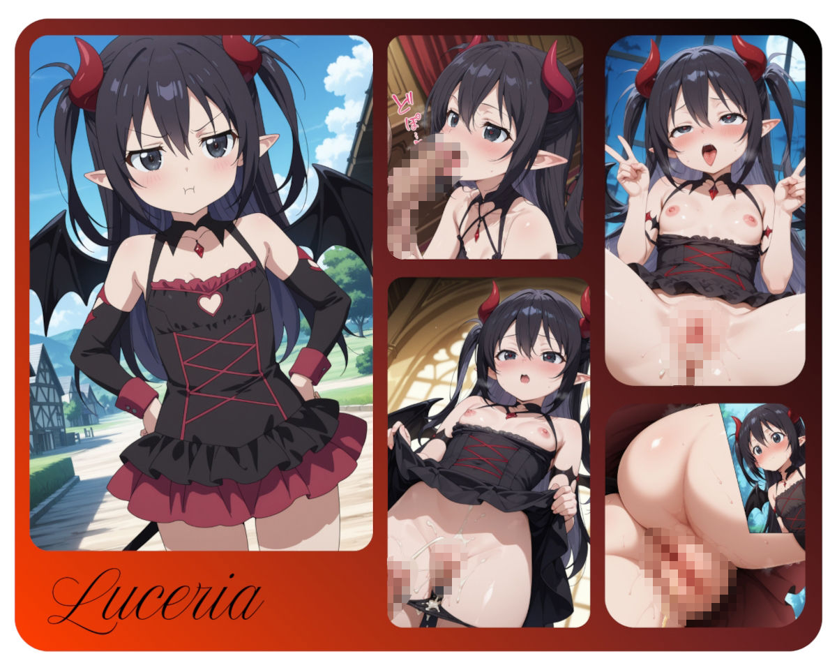 モブから始まる探索ハーレム | 同人CG・同人作品紹介 | 同人倶楽部