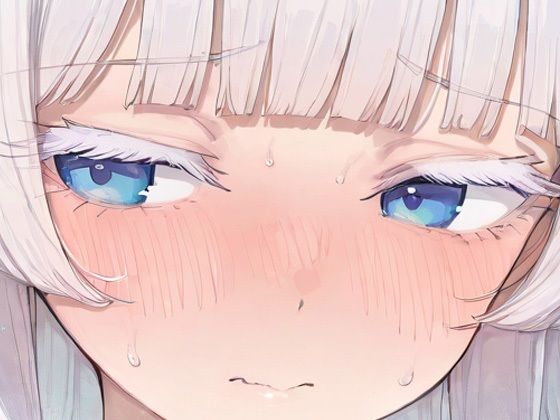 YOMUの2026年1月イラストまとめ集その1 | 辱め | 同人倶楽部