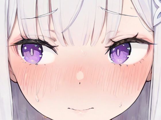 YOMUの2026年1月イラストまとめ集その3 | 辱め | 同人倶楽部