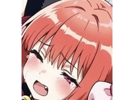 ピンクヒロイン | 辱め | 同人倶楽部の画像