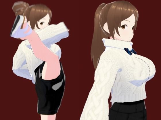 白いタートルネックセーターに黒いショートパンツのお姉さん（セリフなし 3DCGモデル イラスト集） | イラスト・CG集 | 同人倶楽部