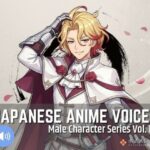 MCS19: Japanese Anime Voices | 全年齢向け | 同人倶楽部