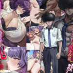 僕の筋肉大逆転物語〜ヒョロガリが肉体改造で生まれ変わり！憎きいじめっ子を犯しまくってマゾ性癖を開花させたった〜 | 制服 | 同人倶楽部