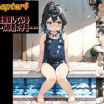 世界を巡って、ヤりまくれ chapter004 | 処女 | 同人倶楽部