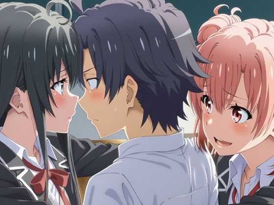 比O谷八幡の一日 | 拘束 | 同人倶楽部